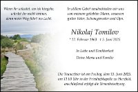 eine Anzeige